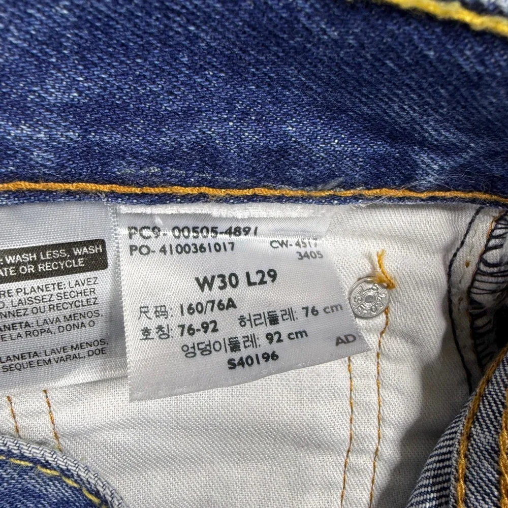 Levis Regular Fit Straight Leg Jeans Blue Denim Medium Wash Mens 30x29
